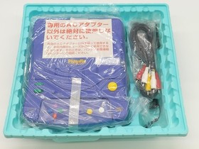 BANDAI BA-001 Retro game body