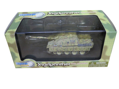 German Jagdpanther - Early Production (for Dragon Kit) ET Model -E72-011