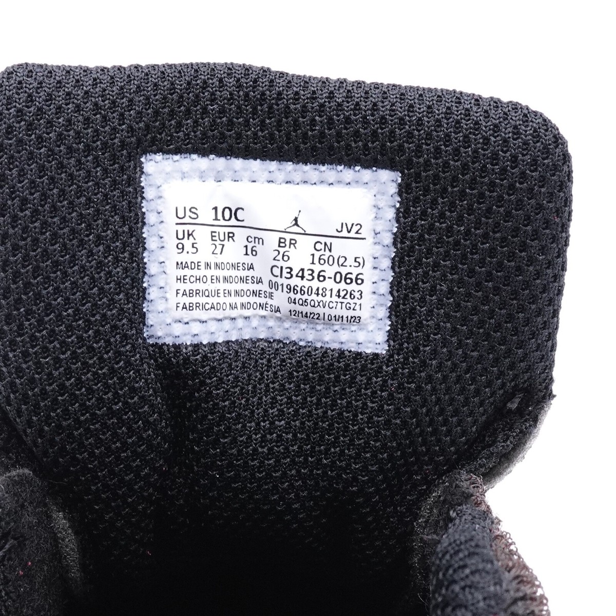 専用② Size 10 Toddler Kid's Jordan Retro 1 Low Alt Hook and Loop