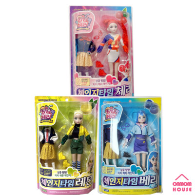 Tea Tea Cherry Berry Lemon Doll Set Korean Anime Toy | eBay
