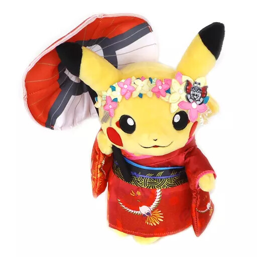 Pokemon Center Original Kyoto Limited Maiko Pikachu 2016 Plush Kimono [In Stock]