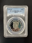 1993-S Silver Proof Kennedy Half Dollar PCGS PR69 DCAM