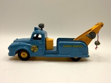 ビンテージ品　バッジートイ　BUDGIE TOYS イギリス製　トラクター　バス $_12.JPG?set_id=880000500F