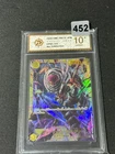 Charlotte Katakuri OP03-123 (Secret) Pillars of Strength ONE PIECE Card Grade 10