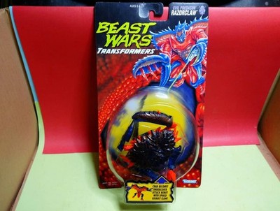Kenner Transformers Beast Wars Razor Claw Vintage 1996 Action Figure New