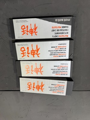 lot of  matsato chef knives