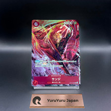 Sanji [Battle Winner] ST10-004 Prices | One Piece Japanese Promo