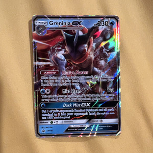 ash greninja pokemon card gx (120/131) [Sun & Moon: Forbidden Light]  Galactic Gamez Secret Rare Card Type Greninja - Etan_the_crator