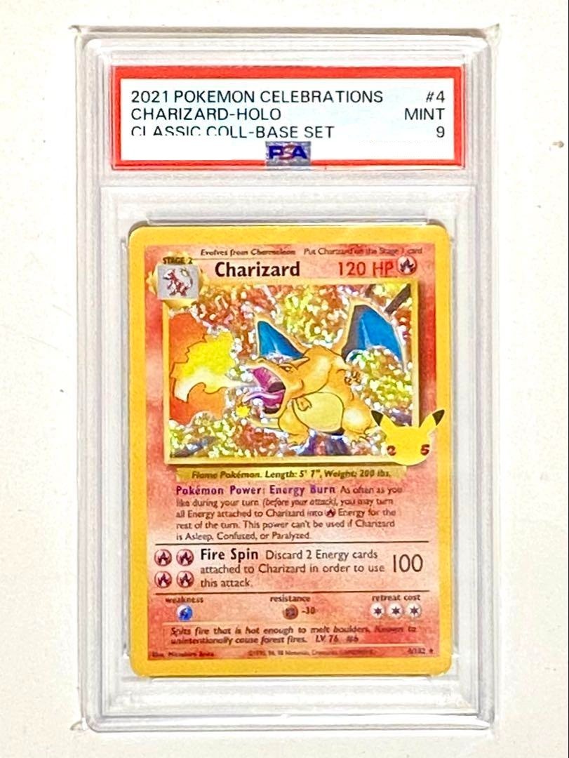 Triple Sequential] PSA10 Charizard #4 Blastoise #2 Venusaur #15