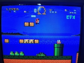 Super Mario Super Famicom SFC