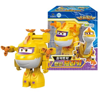 Super Wings Season9 Electric Brachi Rescue Transformer Robot Brachy Figure Toy