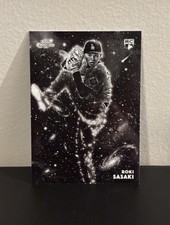 2025 Topps Cosmic Chrome - Base Constellation Variation Roki Sasaki #68 (RC)