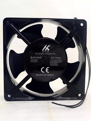 Ventilateur Jing Da 12cm JD12038AC / JD12038A2S - 220-240V - Cadre Aluminium - Neuf