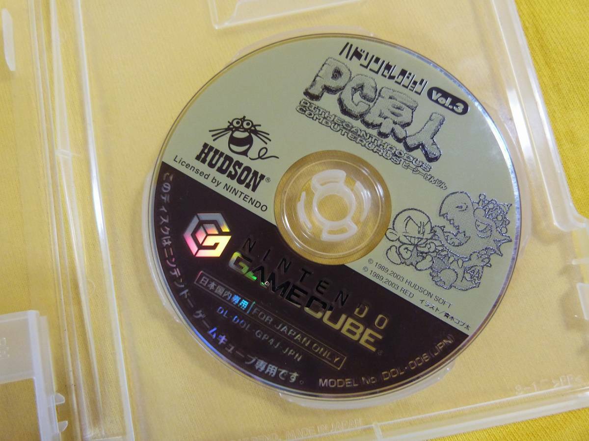 PC Genjin Bonk GameCube Nintendo J-NTSC Brand Hudson