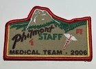 Philmont Staff 医疗训练队 2006 口袋布贴童子军 BW1