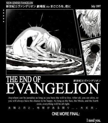 Neon Genesis Evangelion Unisex T-Shirt Black Short Sleeve Neon Genesis Evangelion Unisex T-Shirt Black Short Sleeve