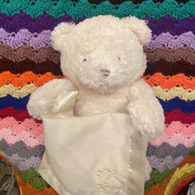 Baby GUND My First Teddy Bear Peek A Boo Animated Stuffed Animal Plush! 