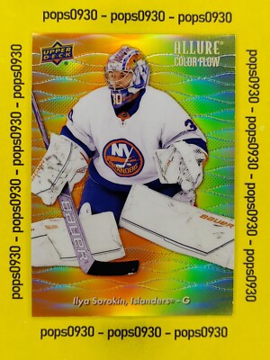 Ilya Sorokin, New York Islanders, 2024, Allure, Color Flow, orange-yellow, CF-29