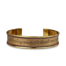 Gayatri Mantra Copper Kada ( Pack of 1 ) Adjustable Bracelet