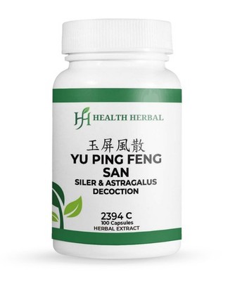 HH2394C Yu Ping Feng San & Siler & Astragalus Decoction 100 Capsules 2 Bottles