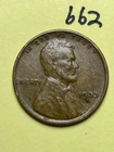 1933-D LINCOLN WHEAT CENT, "Extremely Fine+" condition, #662