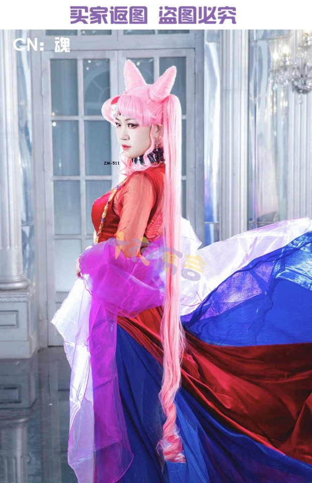 Anime Sailor Moon Chibiusa Halloween Cosplay Long Wig Party Prop Wig Gift New - Изображение 3 из 4