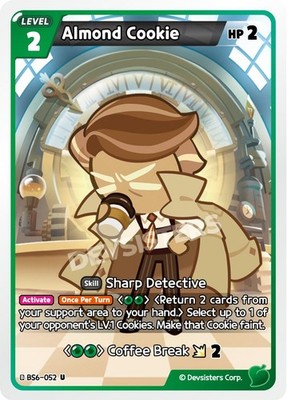 Almond Cookie [BS5-BS7 - BS6-052]
