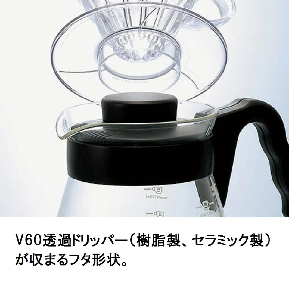 Servidor de café de vidrio Hario V60, 700 ml, negro Foto 3 de 4