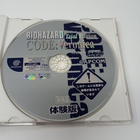 Biohazard 2 Value Plus (Sega Dreamcast) JAPAN IMPORT US Seller