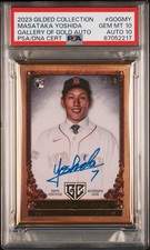 2023 Topps Gilded Collection - Masataka Yoshida Auto - Gallery Of Gold /50 RC 💎