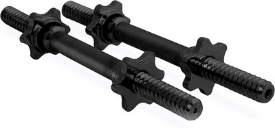 14'' Regular Dumbbell Handles | Multiple Options