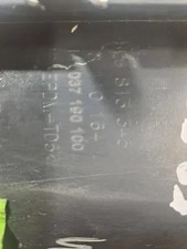Baguette de porte Skoda YETI