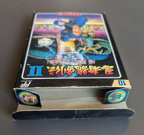 Ninja Gaiden Ryukenden 2 CIB - Nintendo Famicom (NES) Japan - Tested & Working