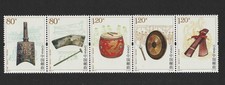 CHINA  2026-6 TRADITIONAL CHINESE MUSICAL INSTRUMENTS set of fIVE, Mint NH