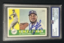 2017 Topps Archives Baseball Cards 22
