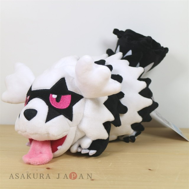 Pokemon Center Original Plush doll Galarian Zigzagoon Toy Japan SWORD SHIELD | eBay