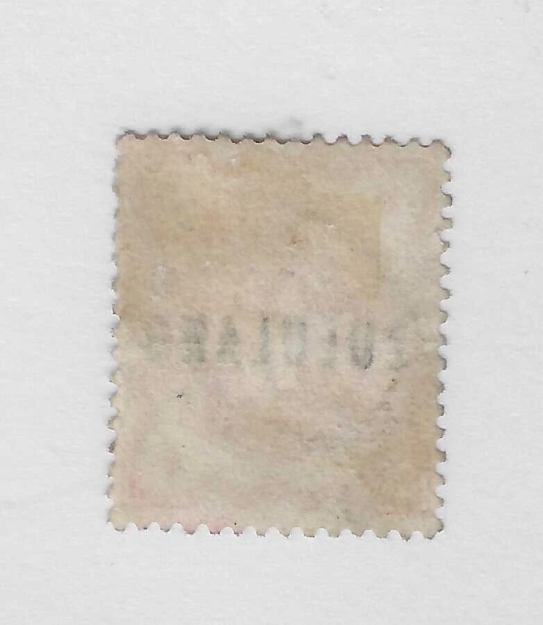 SELLO DE ZULULAND 1888 #1 REINA VICTORIA EMBALAJE ORIGINAL, USADO Foto 2 de 2