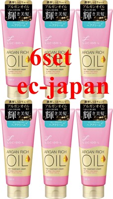 mandom LUCIDO-L hair treatment cream Deep Moist 150g argan rich set of 6