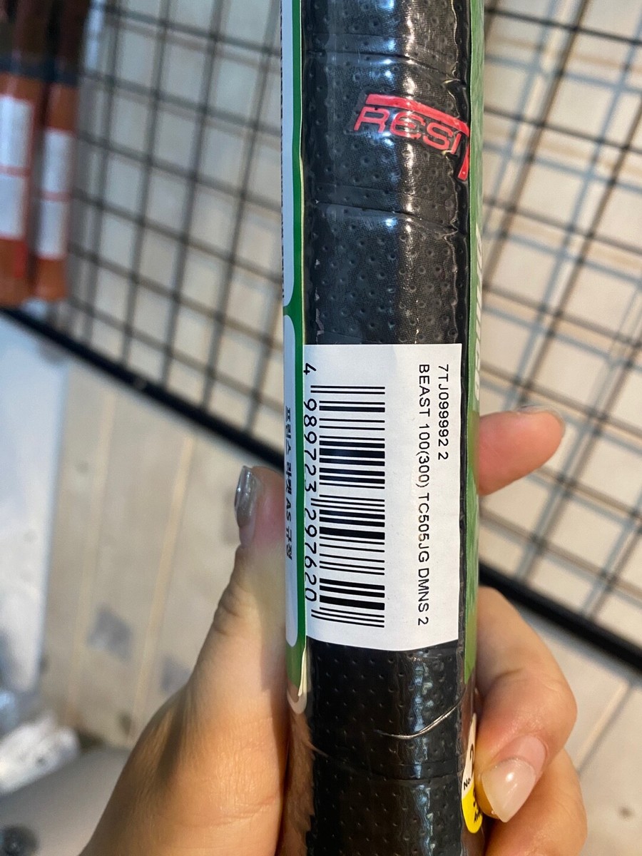 Prince Beast 100 Tennis Racquet Racket 100sq 300g G2 16x19