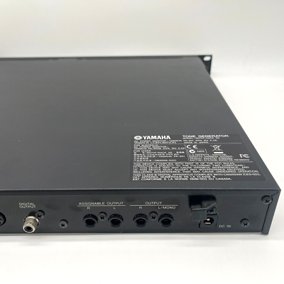 Yamaha MOTIF RACK XS Tone Generator Module w/ 100-240V Power