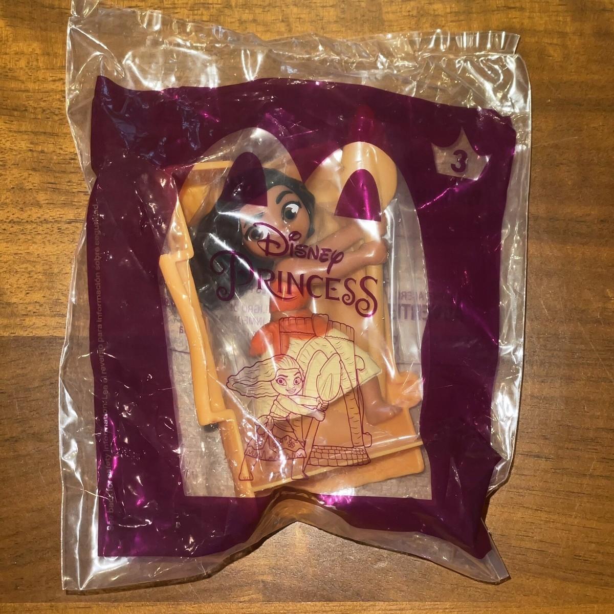 McDonalds Happy Meal Toy Disney Princess 2021 #3 MOANA New Sealed - SHIPS  FREE | eBay