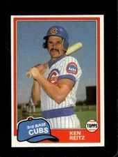 1981 TOPPS TRADED #820 KEN REITZ EXMT CUBS *X73893