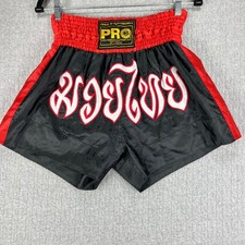 Pro Boxing Equipment Muay Thai Shorts Kids XS Black Red Thai Script Applique