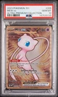 Pokemon TCG PSA 10 GEM MINT 2023  Metal 151 Ultra-Premium Collection MEW EX #205