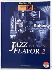 ElectGrade Jazz Flavor 2 for Electone STAGEA/EL 7-6 Level Used 77t