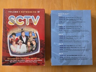 SCTV, Volume 1 - Network 90 (5 Disc Set)