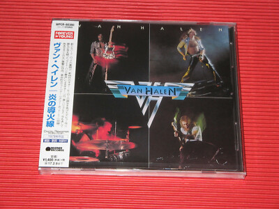4BT FOREVER YOUNG VAN HALEN Van Halen (1978) JAPAN CD | eBay