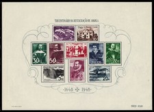 ANGOLA 314a - Restoration of Angola "Souvenir Sheet" (pb71061)