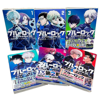 NAGI Blue Lock F:Nex Seishiro Nagi 1/7 Scale Figure