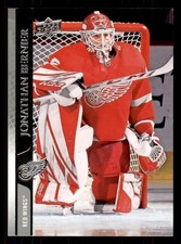 2020 Upper Deck Jonathan Bernier #65 Detroit Red Wings